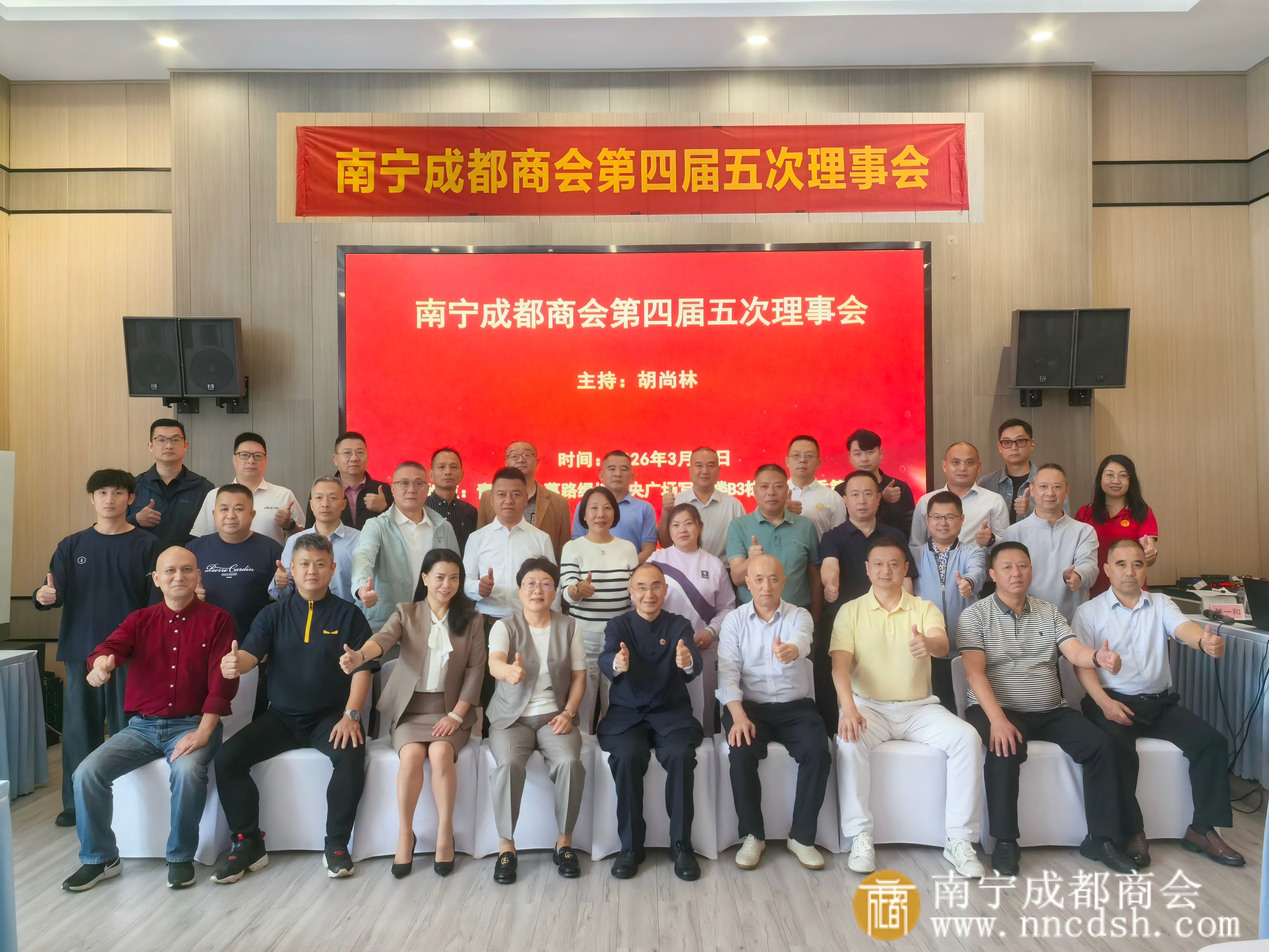 微信图片_20260325174350_1128_328.jpg 微信图片_20260325174350_1128_328.jpg