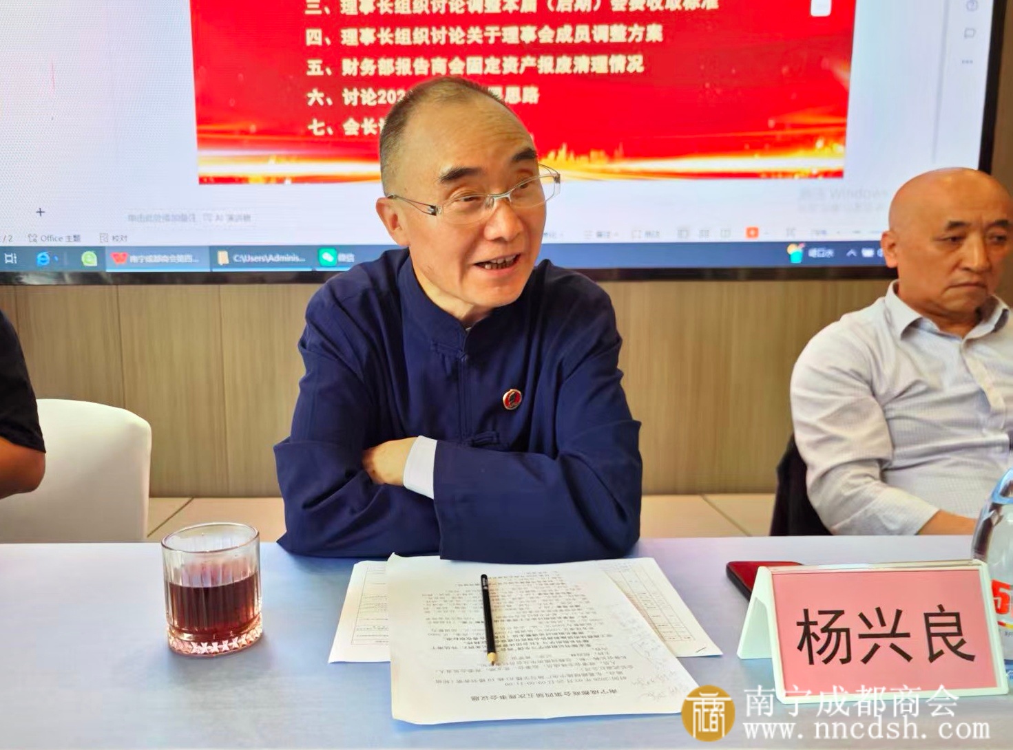 微信图片_20260325173826_1120_328.jpg 微信图片_20260325173826_1120_328.jpg