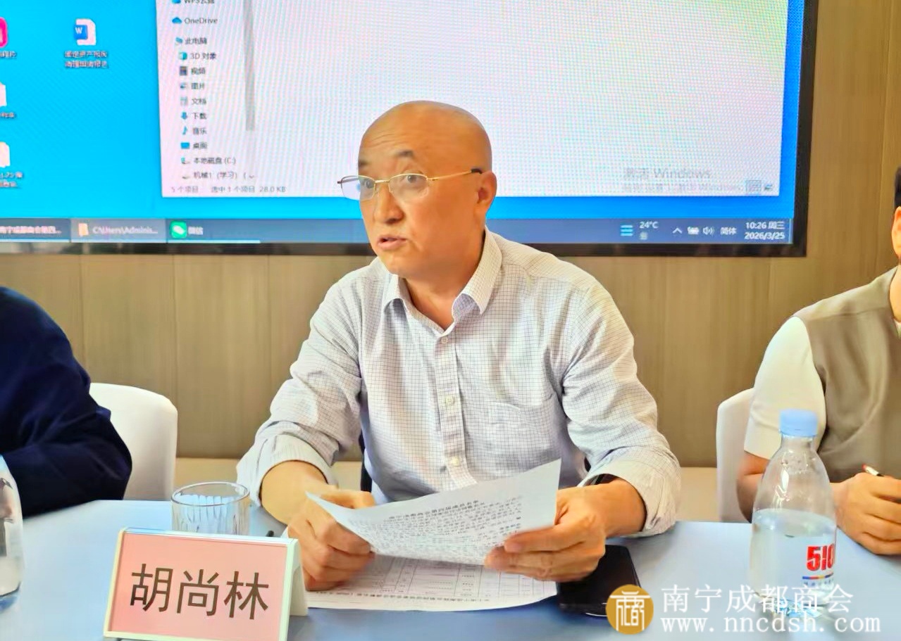 微信图片_20260325173817_1112_328.jpg 微信图片_20260325173817_1112_328.jpg