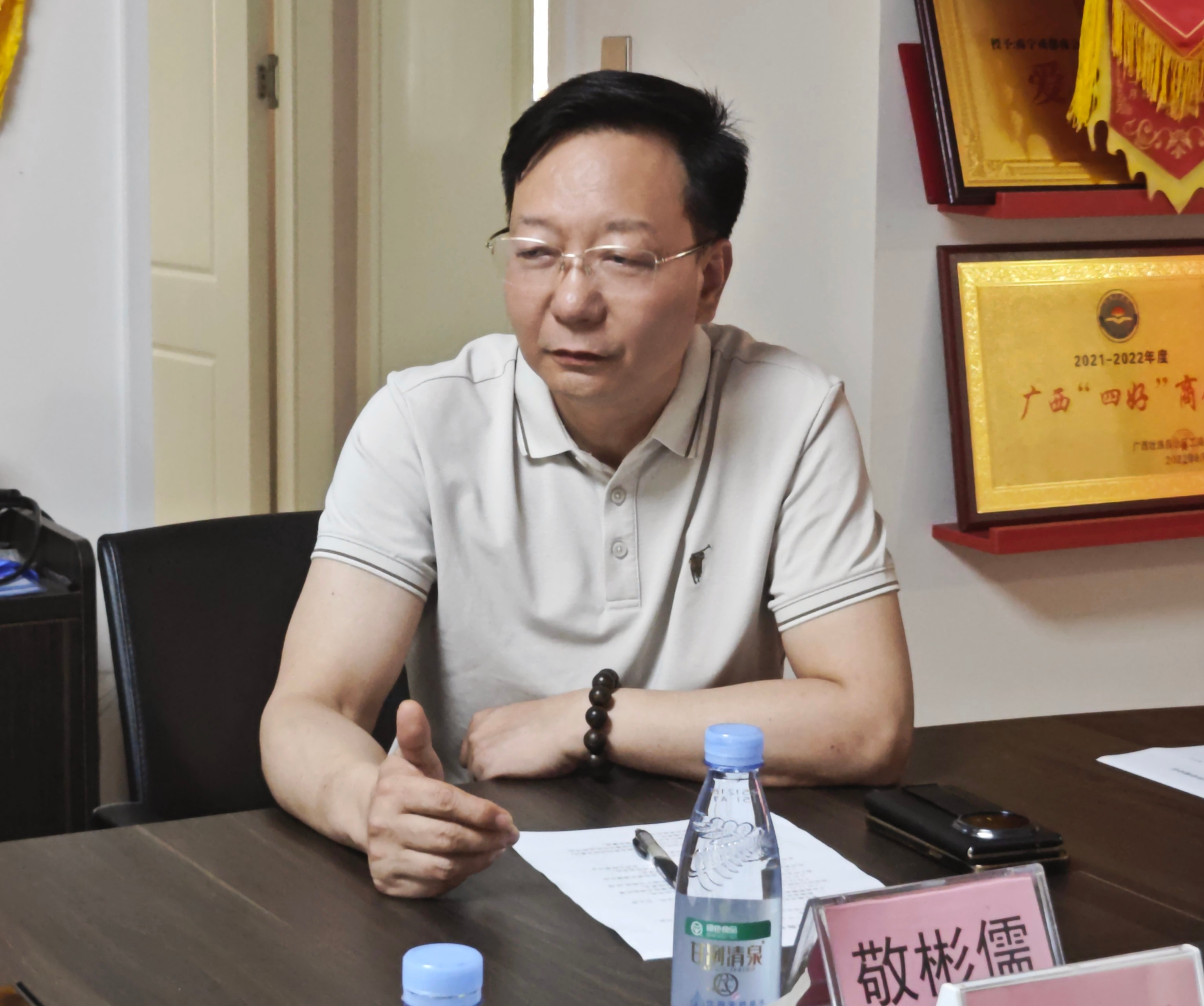 微信图片_20260408103521_460_8.jpg 微信图片_20260408103521_460_8.jpg