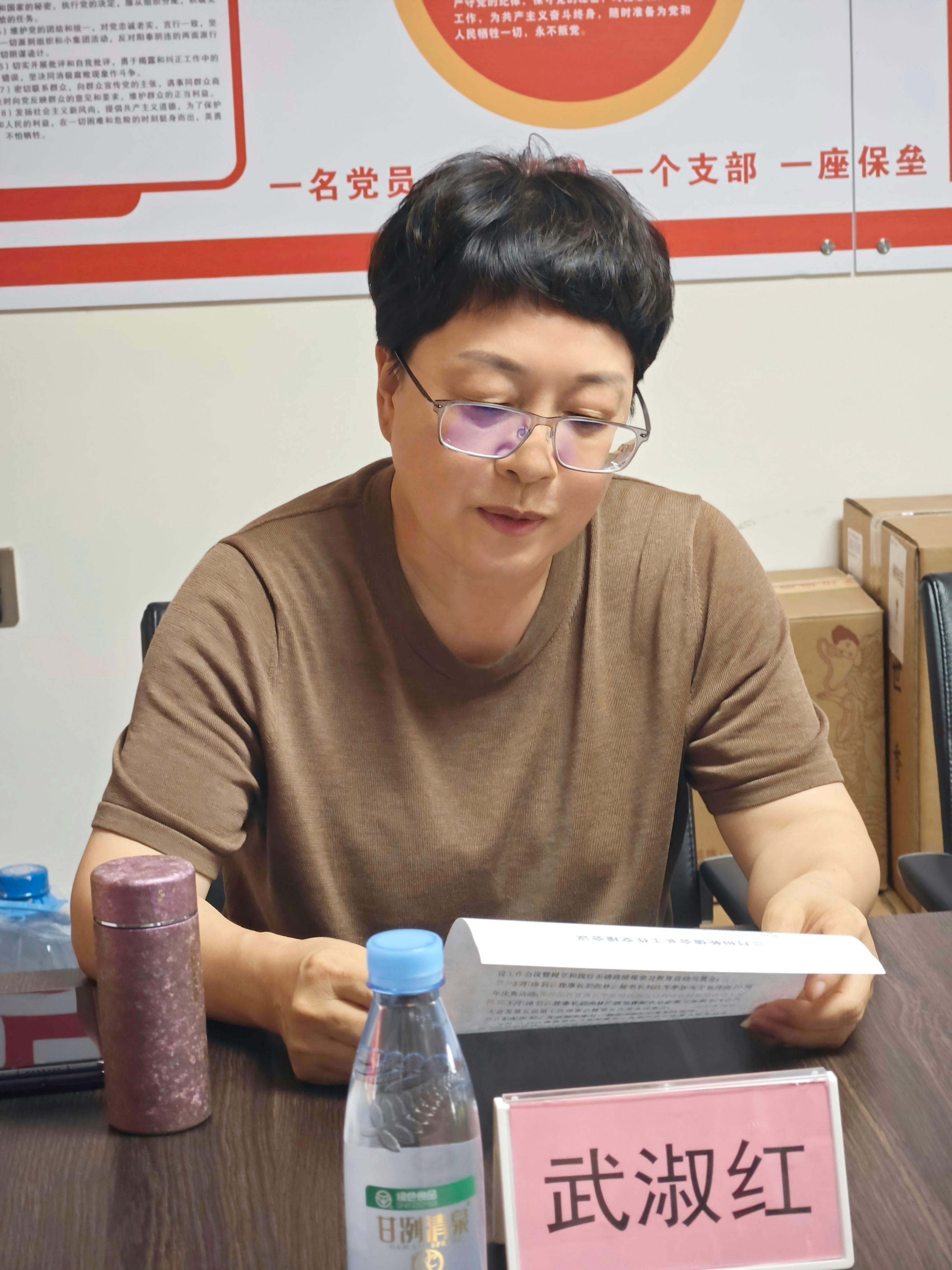 微信图片_20260407171624_454_8.jpg 微信图片_20260407171624_454_8.jpg