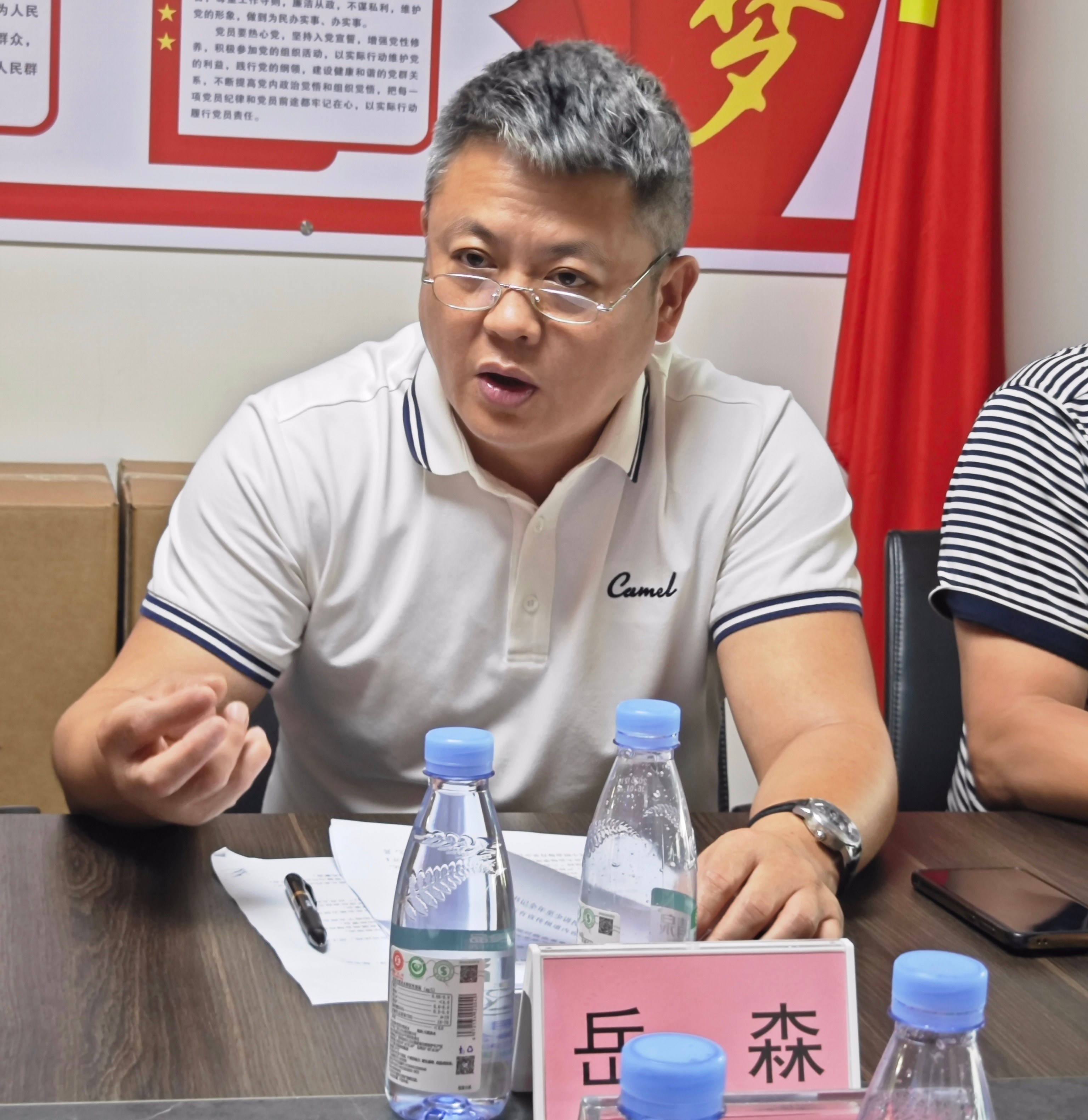 微信图片_20260407171619_449_8.jpg 微信图片_20260407171619_449_8.jpg