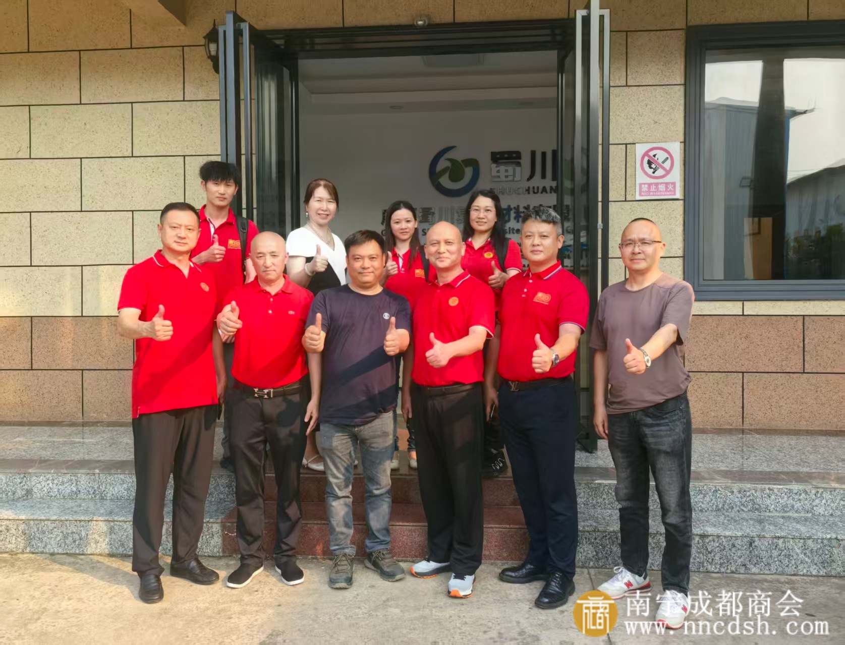 微信图片_20260410212739_110_630.jpg 微信图片_20260410212739_110_630.jpg