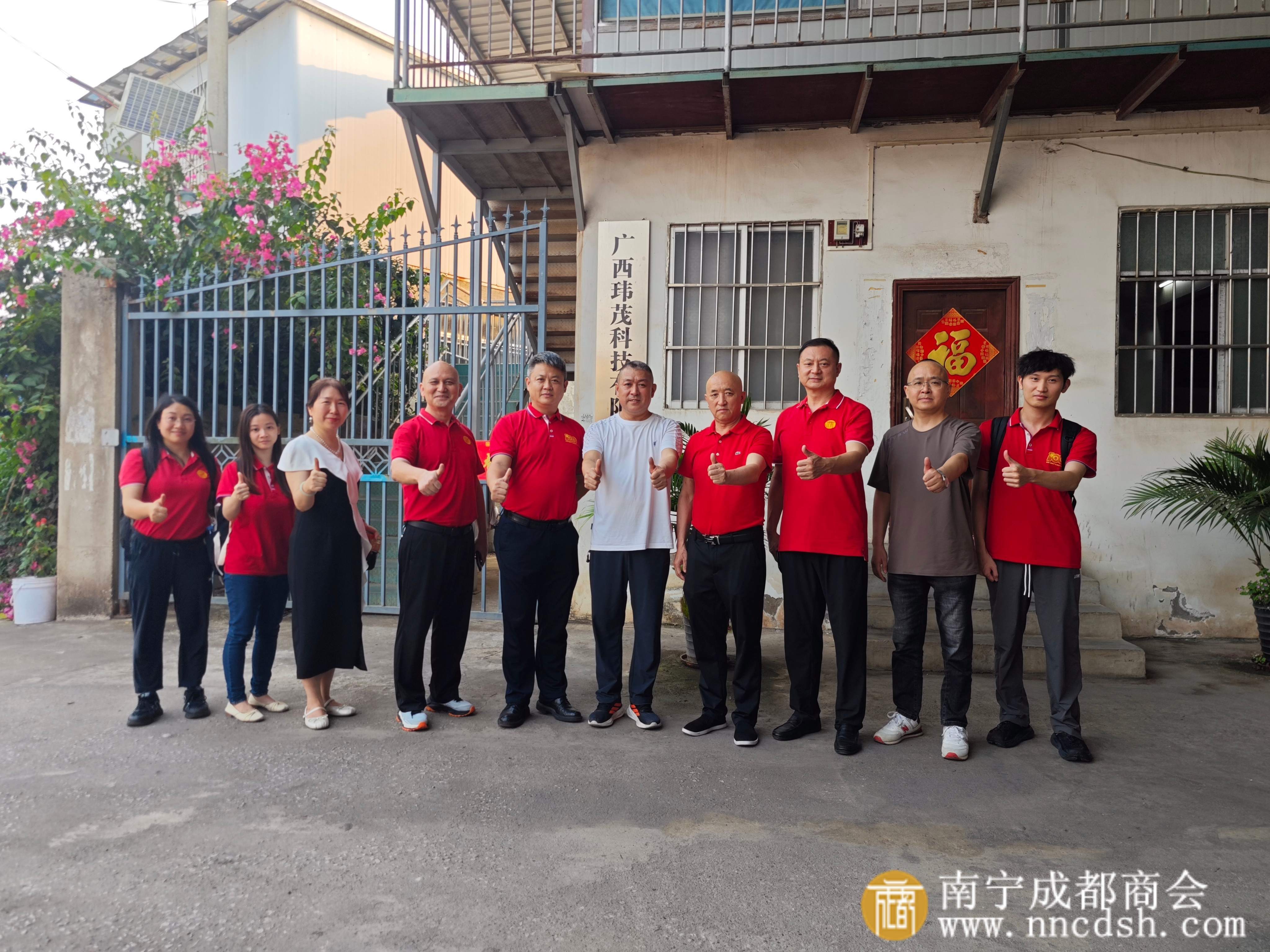 微信图片_20260410215040_535_8.jpg 微信图片_20260410215040_535_8.jpg