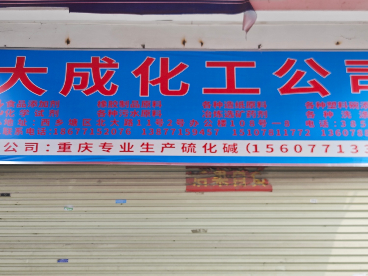 微信图片_20260428170015_619_8.jpg